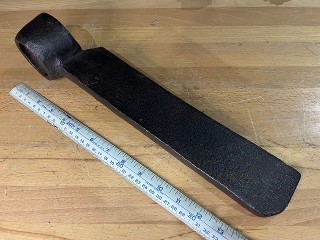 Antique unledgeable name heavy 12 inch froe Antique unledgeable name heavy 12 inch froe